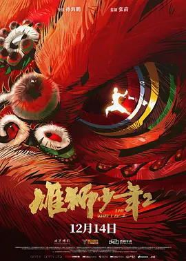老司机精品久久